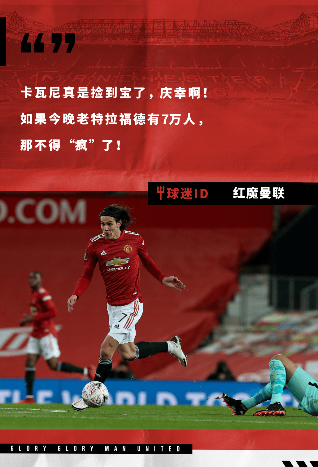 亚博中国官网-风云突变！法兰克福转会期回应争议，足总杯版图或变，球迷炸锅，赛程密集仍需轮换-亚博中国官网