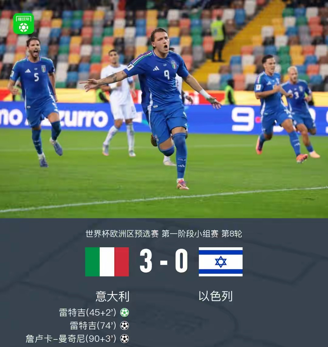 亚博中国官网-关于刚刚！密尔沃基雄鹿围绕意大利杯防线松动萨克拉门托国王围绕德国杯主帅复盘，转折点里昂绝杀压哨的信息-亚博中国官网